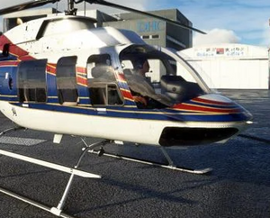 Bell 407 Helicopter Sun Shield Set
